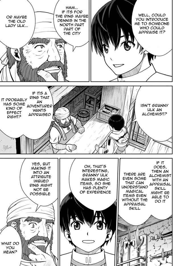 Page 17 Chapter 44 Gokufuri Kyohi Shite Tesaguri Start! Tokka Shinai Healer, Nakama to Wakarete Tabi ni Deru