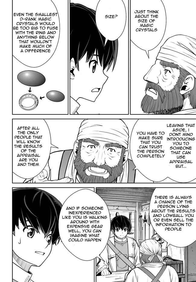 Page 18 Chapter 44 Gokufuri Kyohi Shite Tesaguri Start! Tokka Shinai Healer, Nakama to Wakarete Tabi ni Deru