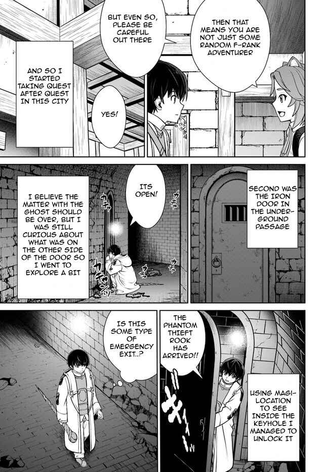 Page 4 Chapter 44 Gokufuri Kyohi Shite Tesaguri Start! Tokka Shinai Healer, Nakama to Wakarete Tabi ni Deru
