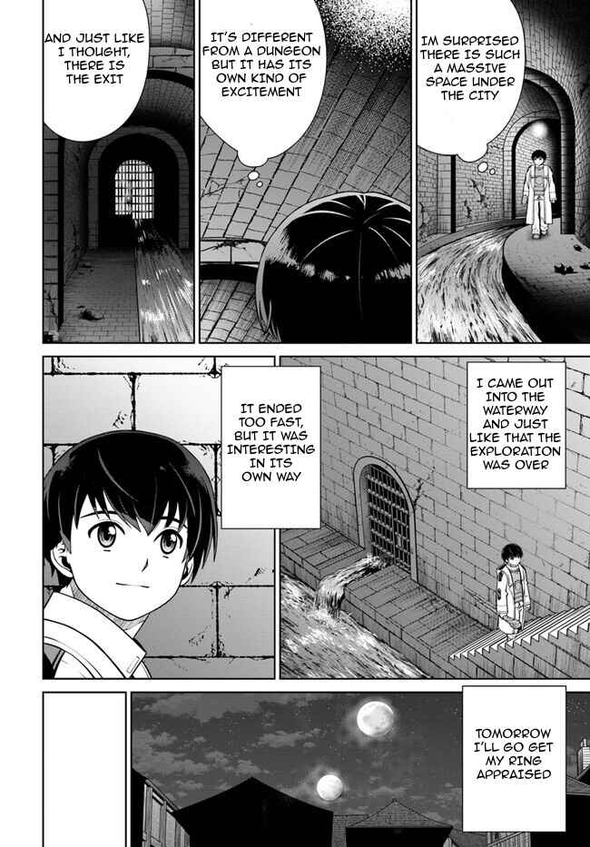 Page 5 Chapter 44 Gokufuri Kyohi Shite Tesaguri Start! Tokka Shinai Healer, Nakama to Wakarete Tabi ni Deru
