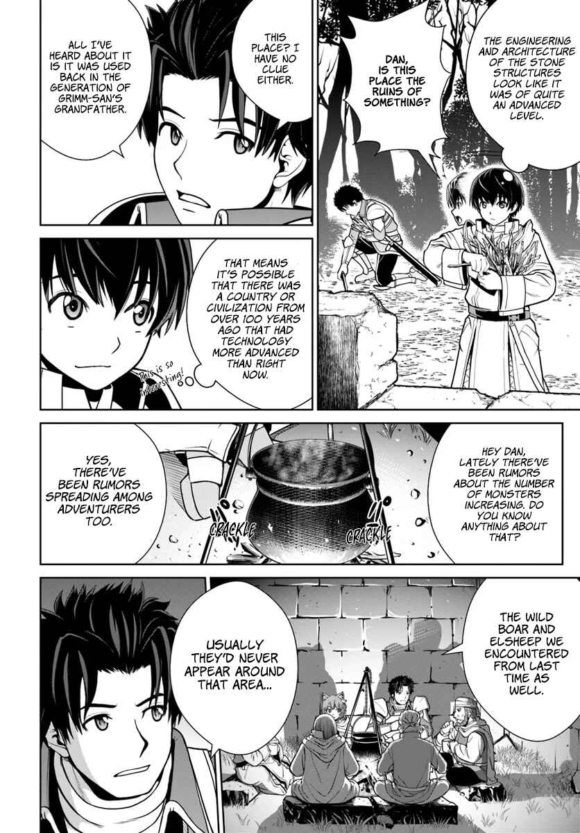 Page 11 Chapter 9 Gokufuri Kyohi Shite Tesaguri Start! Tokka Shinai Healer, Nakama to Wakarete Tabi ni Deru