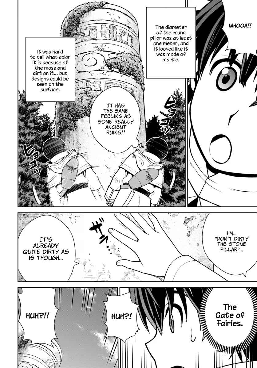Page 25 Chapter 9 Gokufuri Kyohi Shite Tesaguri Start! Tokka Shinai Healer, Nakama to Wakarete Tabi ni Deru