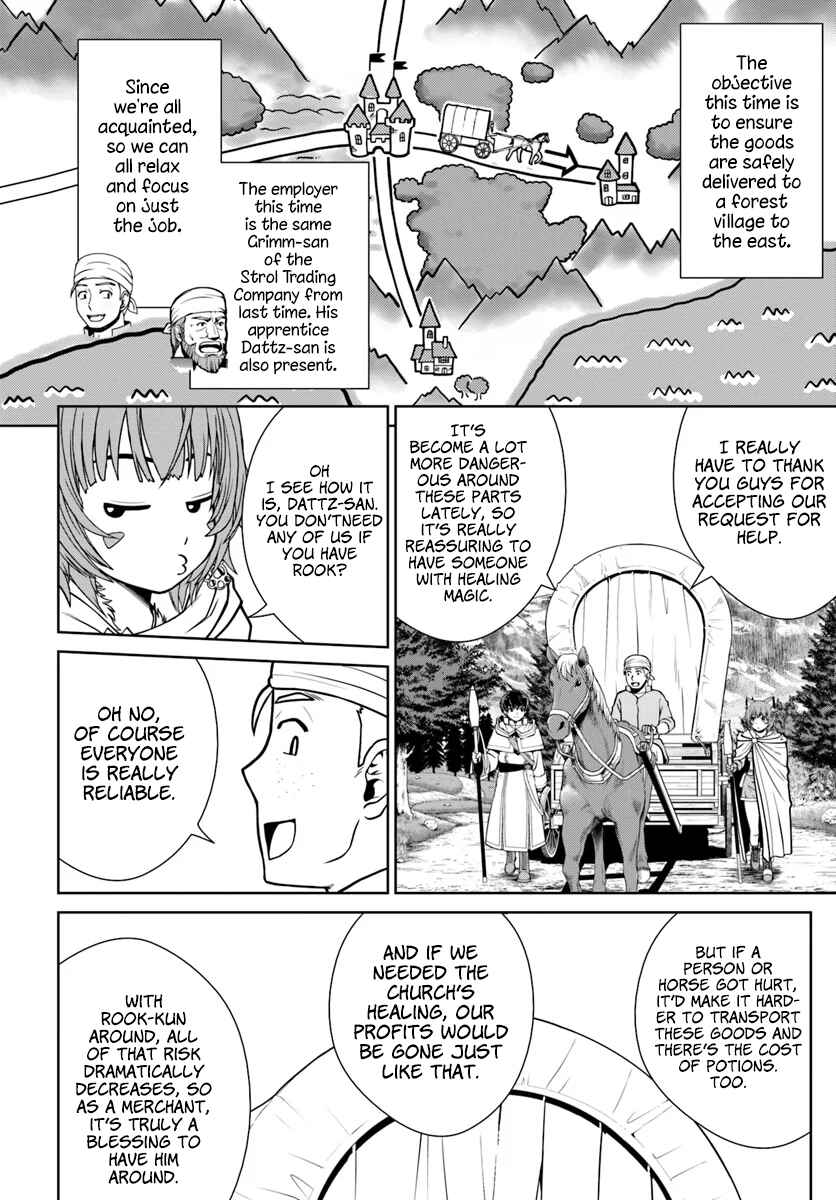 Page 3 Chapter 9 Gokufuri Kyohi Shite Tesaguri Start! Tokka Shinai Healer, Nakama to Wakarete Tabi ni Deru