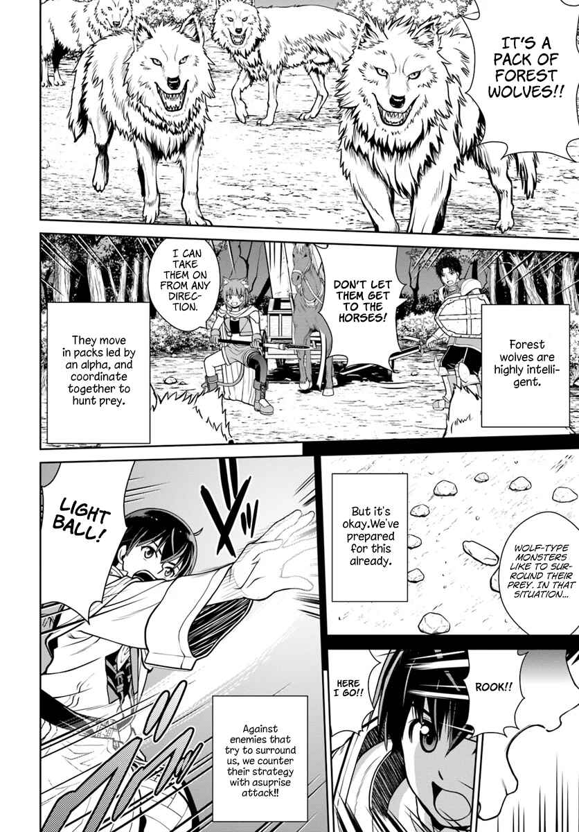 Page 5 Chapter 9 Gokufuri Kyohi Shite Tesaguri Start! Tokka Shinai Healer, Nakama to Wakarete Tabi ni Deru