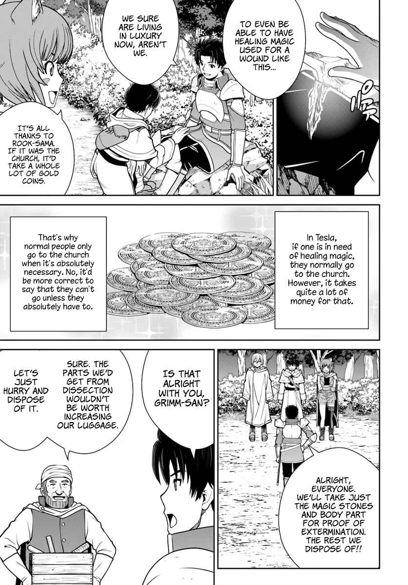 Page 8 Chapter 9 Gokufuri Kyohi Shite Tesaguri Start! Tokka Shinai Healer, Nakama to Wakarete Tabi ni Deru