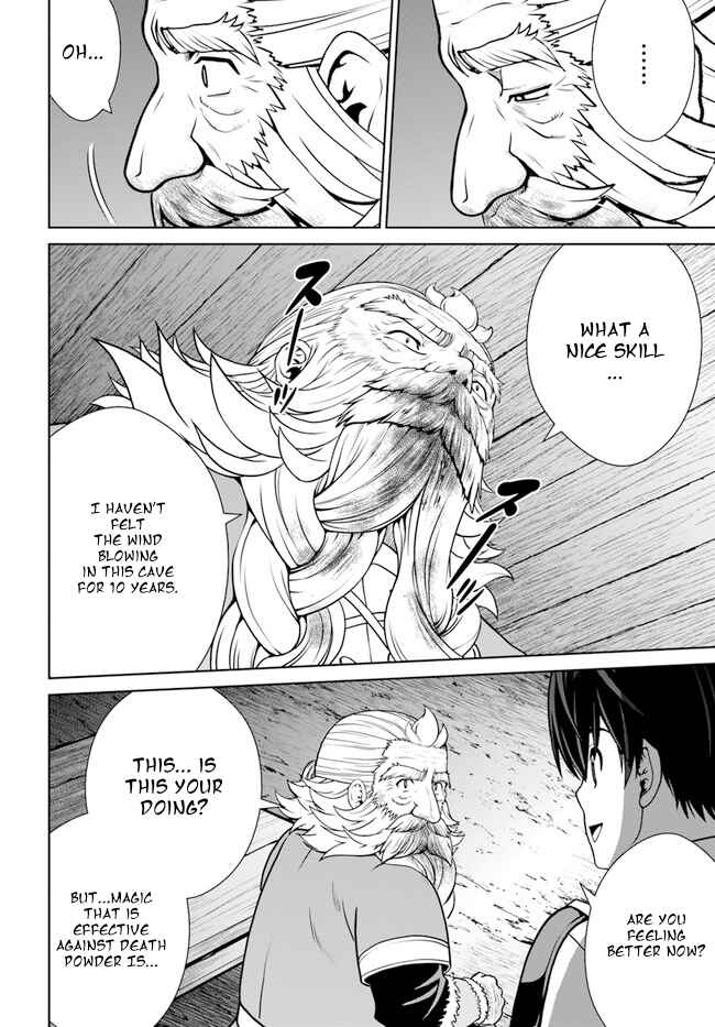 Page 10 Chapter 33 Gokufuri Kyohi Shite Tesaguri Start! Tokka Shinai Healer, Nakama to Wakarete Tabi ni Deru