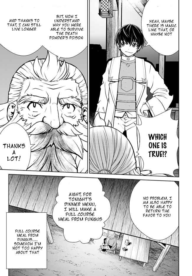 Page 11 Chapter 33 Gokufuri Kyohi Shite Tesaguri Start! Tokka Shinai Healer, Nakama to Wakarete Tabi ni Deru