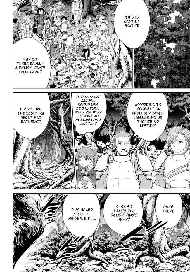 Page 12 Chapter 33 Gokufuri Kyohi Shite Tesaguri Start! Tokka Shinai Healer, Nakama to Wakarete Tabi ni Deru