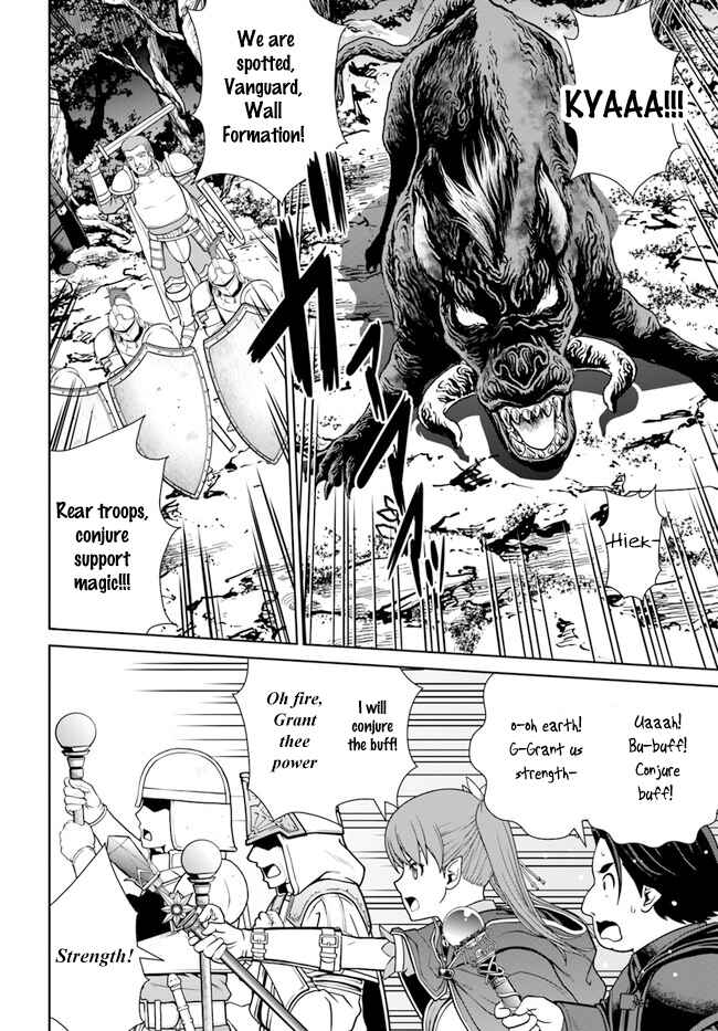 Page 14 Chapter 33 Gokufuri Kyohi Shite Tesaguri Start! Tokka Shinai Healer, Nakama to Wakarete Tabi ni Deru
