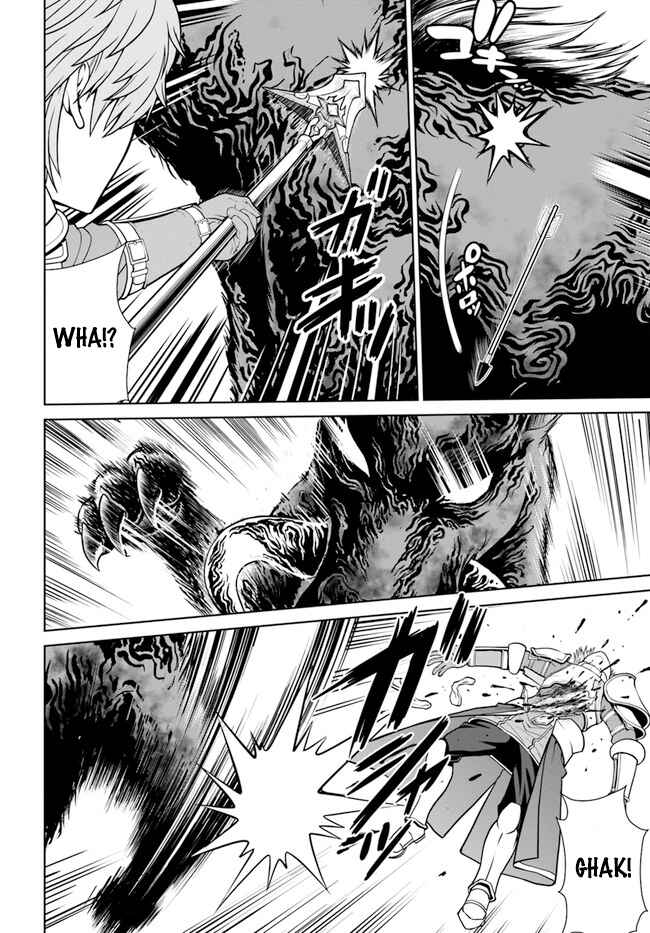 Page 16 Chapter 33 Gokufuri Kyohi Shite Tesaguri Start! Tokka Shinai Healer, Nakama to Wakarete Tabi ni Deru