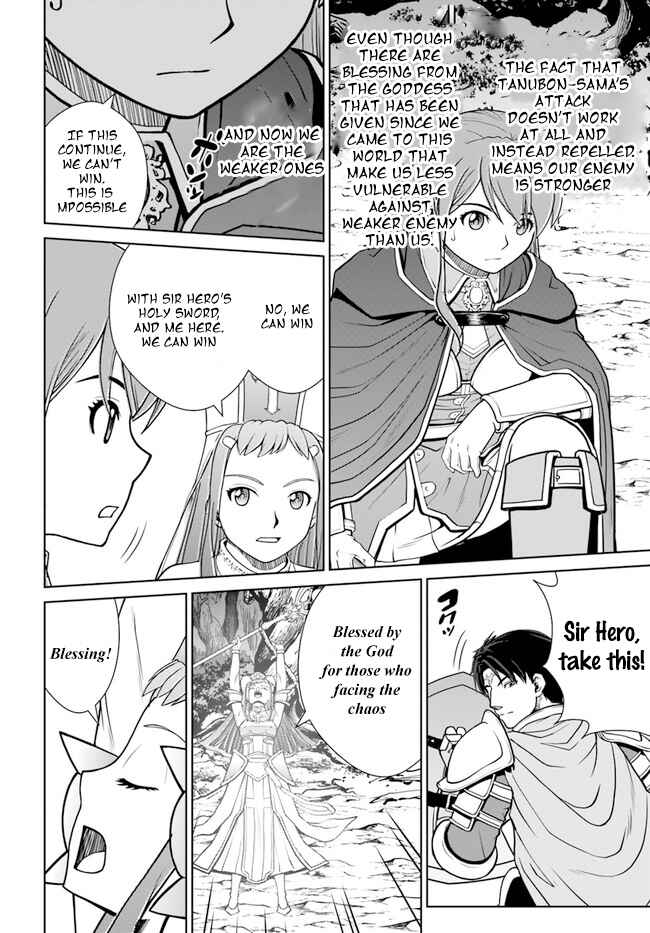 Page 18 Chapter 33 Gokufuri Kyohi Shite Tesaguri Start! Tokka Shinai Healer, Nakama to Wakarete Tabi ni Deru