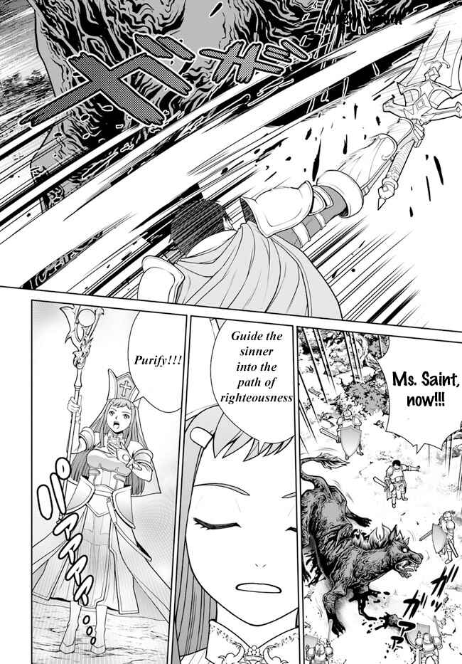 Page 20 Chapter 33 Gokufuri Kyohi Shite Tesaguri Start! Tokka Shinai Healer, Nakama to Wakarete Tabi ni Deru