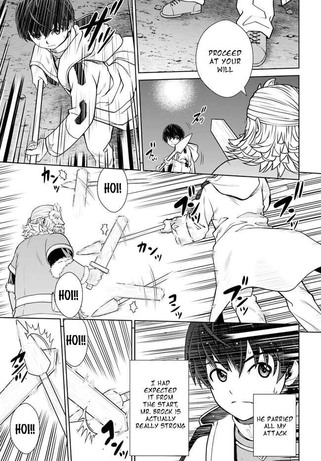 Page 3 Chapter 33 Gokufuri Kyohi Shite Tesaguri Start! Tokka Shinai Healer, Nakama to Wakarete Tabi ni Deru