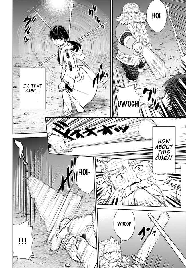 Page 4 Chapter 33 Gokufuri Kyohi Shite Tesaguri Start! Tokka Shinai Healer, Nakama to Wakarete Tabi ni Deru