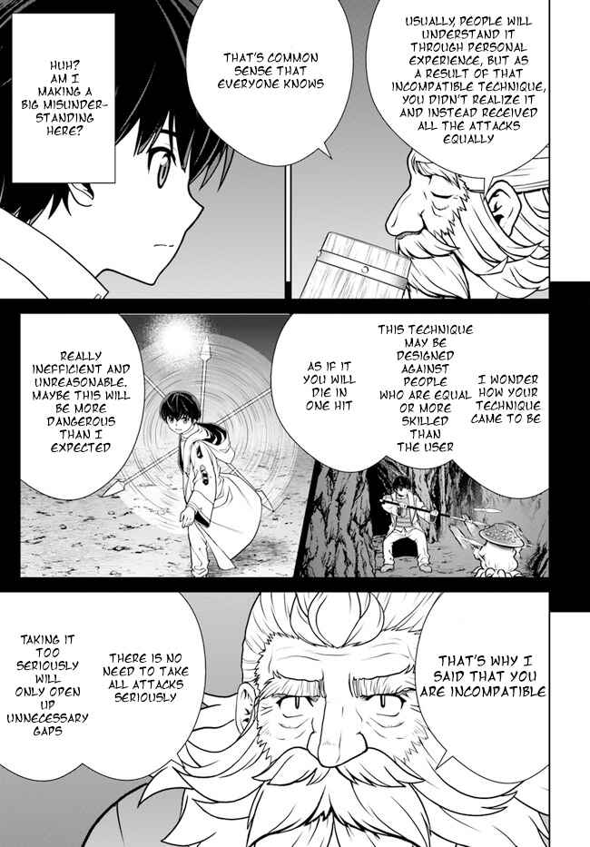 Page 7 Chapter 33 Gokufuri Kyohi Shite Tesaguri Start! Tokka Shinai Healer, Nakama to Wakarete Tabi ni Deru