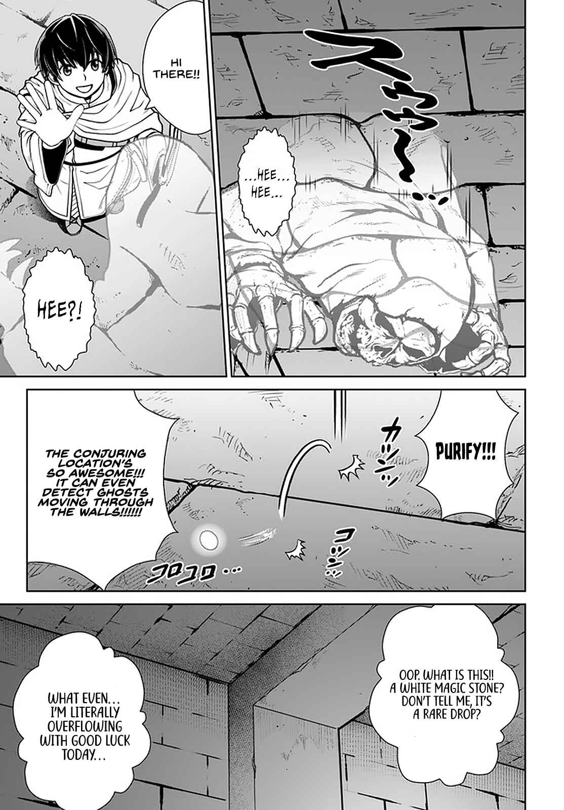 Page 24 Chapter 23 Gokufuri Kyohi Shite Tesaguri Start! Tokka Shinai Healer, Nakama to Wakarete Tabi ni Deru