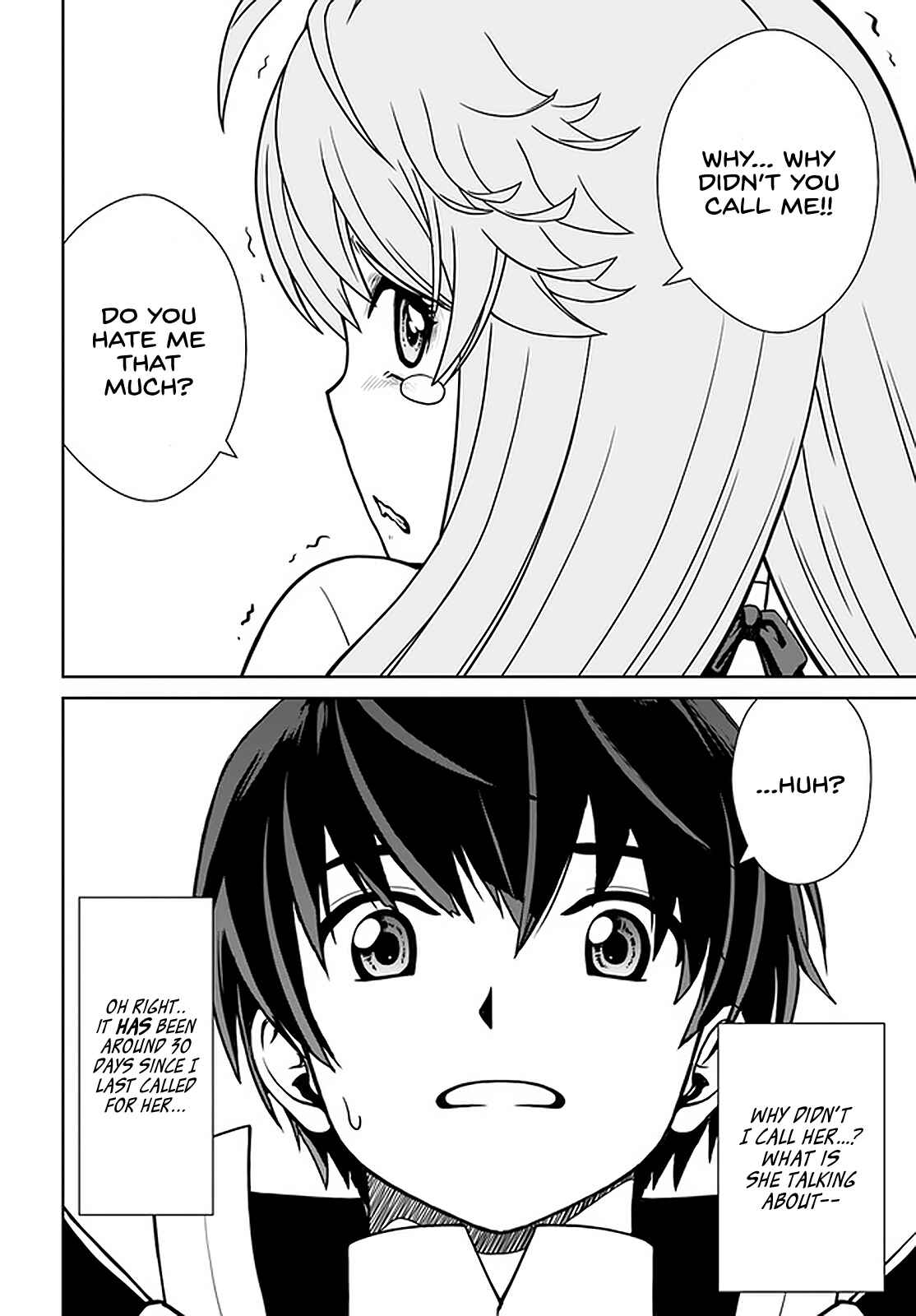 Page 3 Chapter 23 Gokufuri Kyohi Shite Tesaguri Start! Tokka Shinai Healer, Nakama to Wakarete Tabi ni Deru