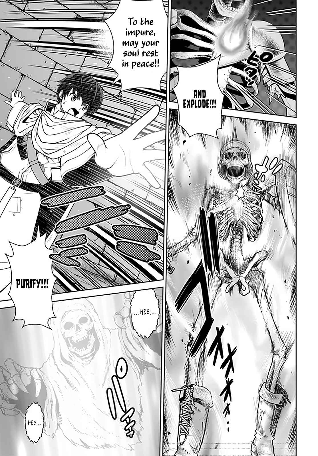 Page 8 Chapter 23 Gokufuri Kyohi Shite Tesaguri Start! Tokka Shinai Healer, Nakama to Wakarete Tabi ni Deru