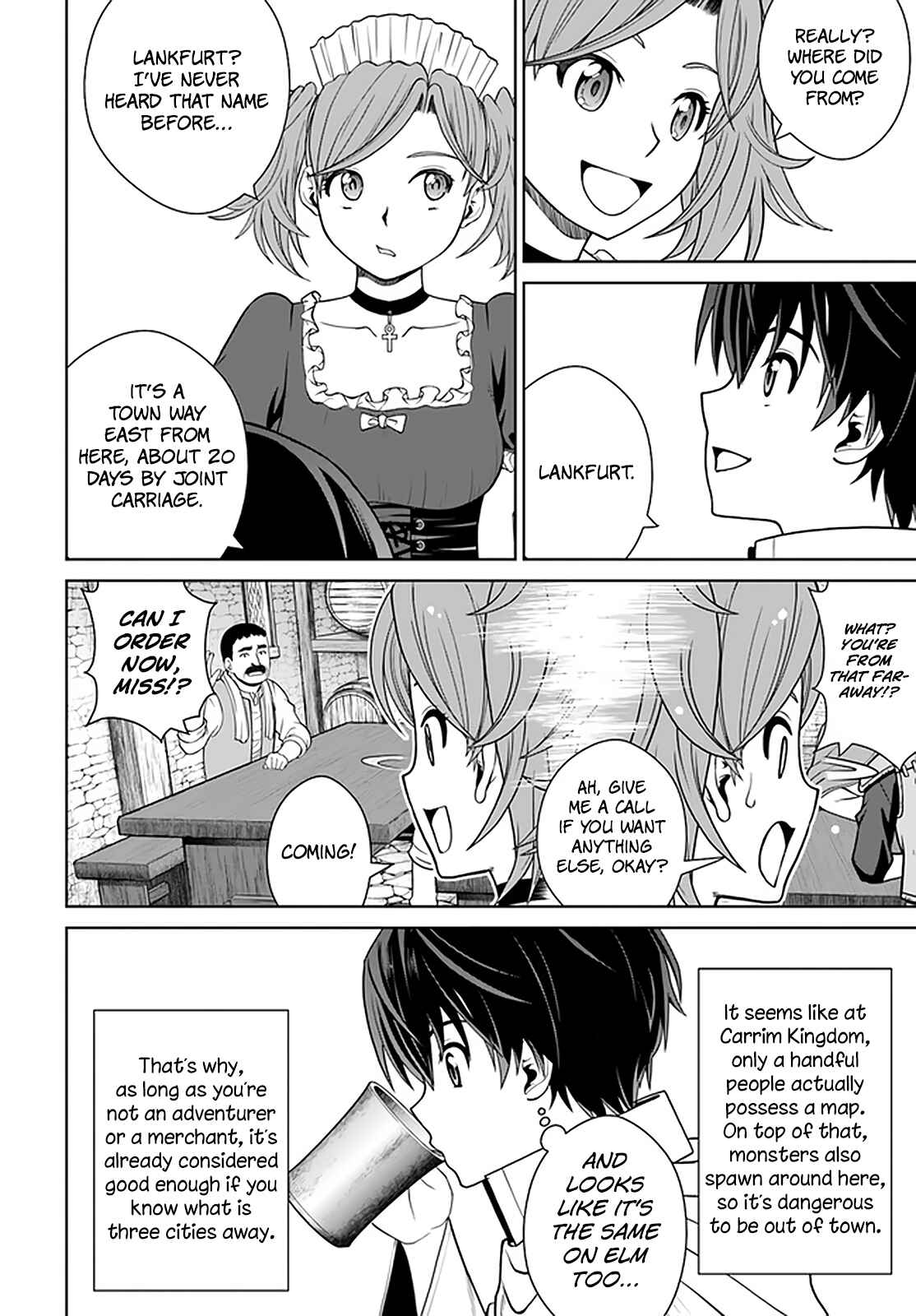 Page 3 Chapter 15 Gokufuri Kyohi Shite Tesaguri Start! Tokka Shinai Healer, Nakama to Wakarete Tabi ni Deru