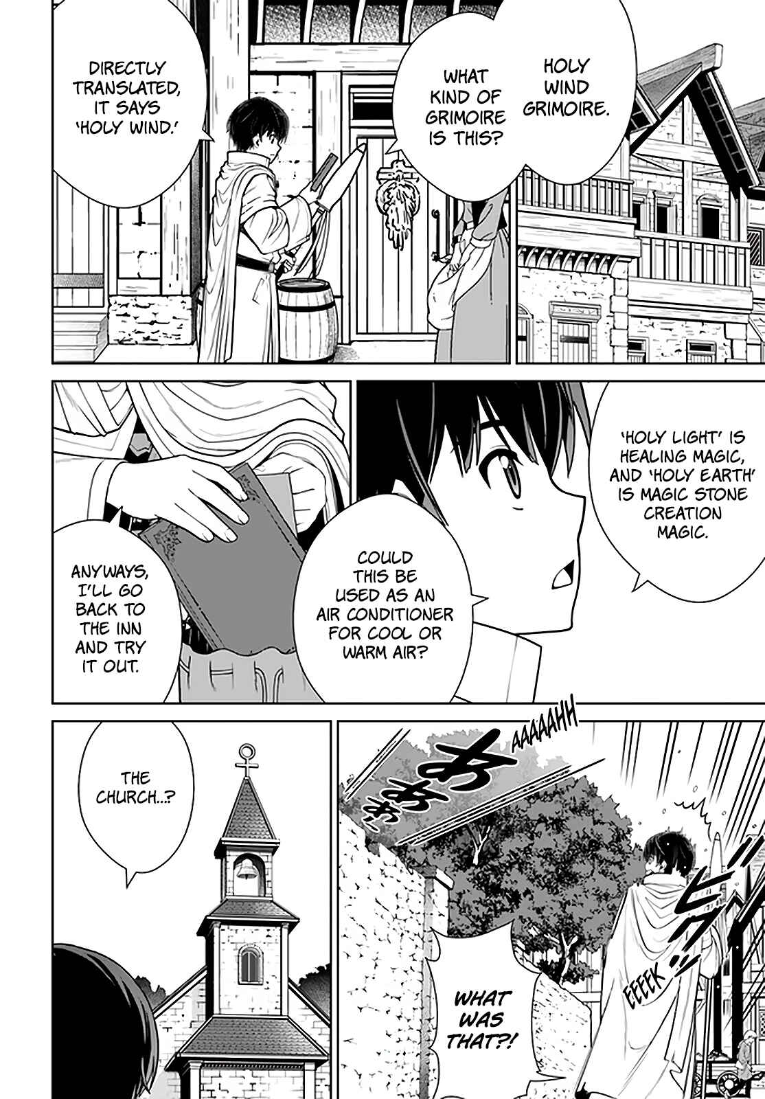 Page 5 Chapter 18 Gokufuri Kyohi Shite Tesaguri Start! Tokka Shinai Healer, Nakama to Wakarete Tabi ni Deru