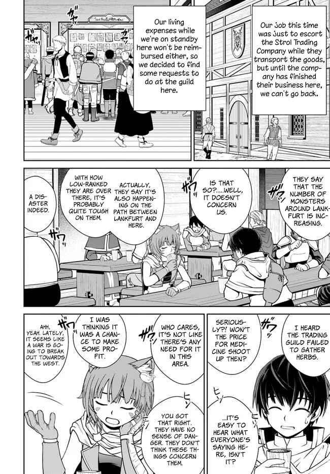 Page 11 Chapter 10 Gokufuri Kyohi Shite Tesaguri Start! Tokka Shinai Healer, Nakama to Wakarete Tabi ni Deru