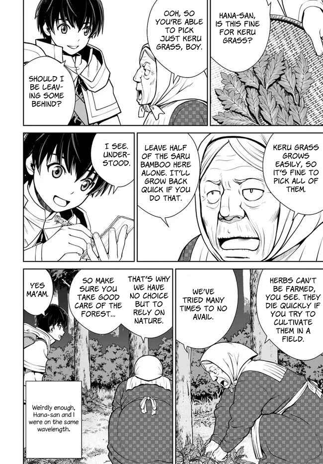 Page 17 Chapter 10 Gokufuri Kyohi Shite Tesaguri Start! Tokka Shinai Healer, Nakama to Wakarete Tabi ni Deru