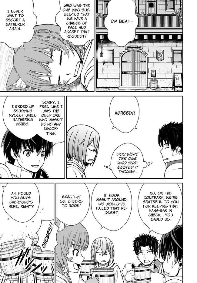 Page 18 Chapter 10 Gokufuri Kyohi Shite Tesaguri Start! Tokka Shinai Healer, Nakama to Wakarete Tabi ni Deru