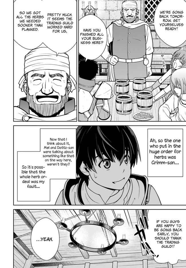 Page 19 Chapter 10 Gokufuri Kyohi Shite Tesaguri Start! Tokka Shinai Healer, Nakama to Wakarete Tabi ni Deru