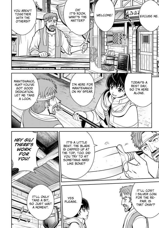 Page 21 Chapter 10 Gokufuri Kyohi Shite Tesaguri Start! Tokka Shinai Healer, Nakama to Wakarete Tabi ni Deru