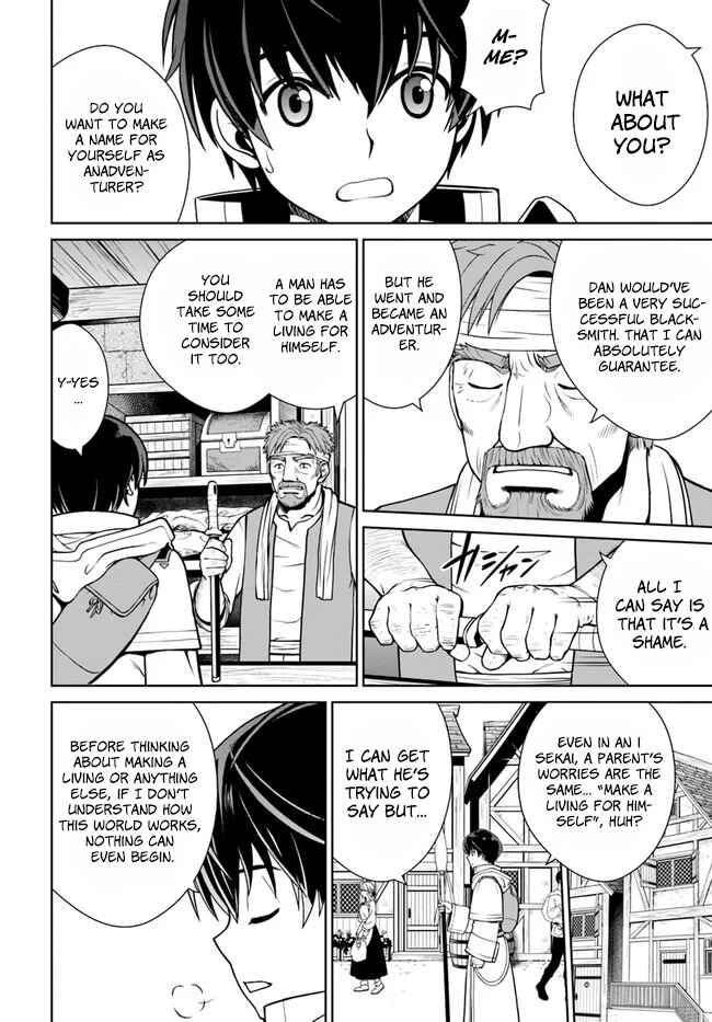Page 23 Chapter 10 Gokufuri Kyohi Shite Tesaguri Start! Tokka Shinai Healer, Nakama to Wakarete Tabi ni Deru