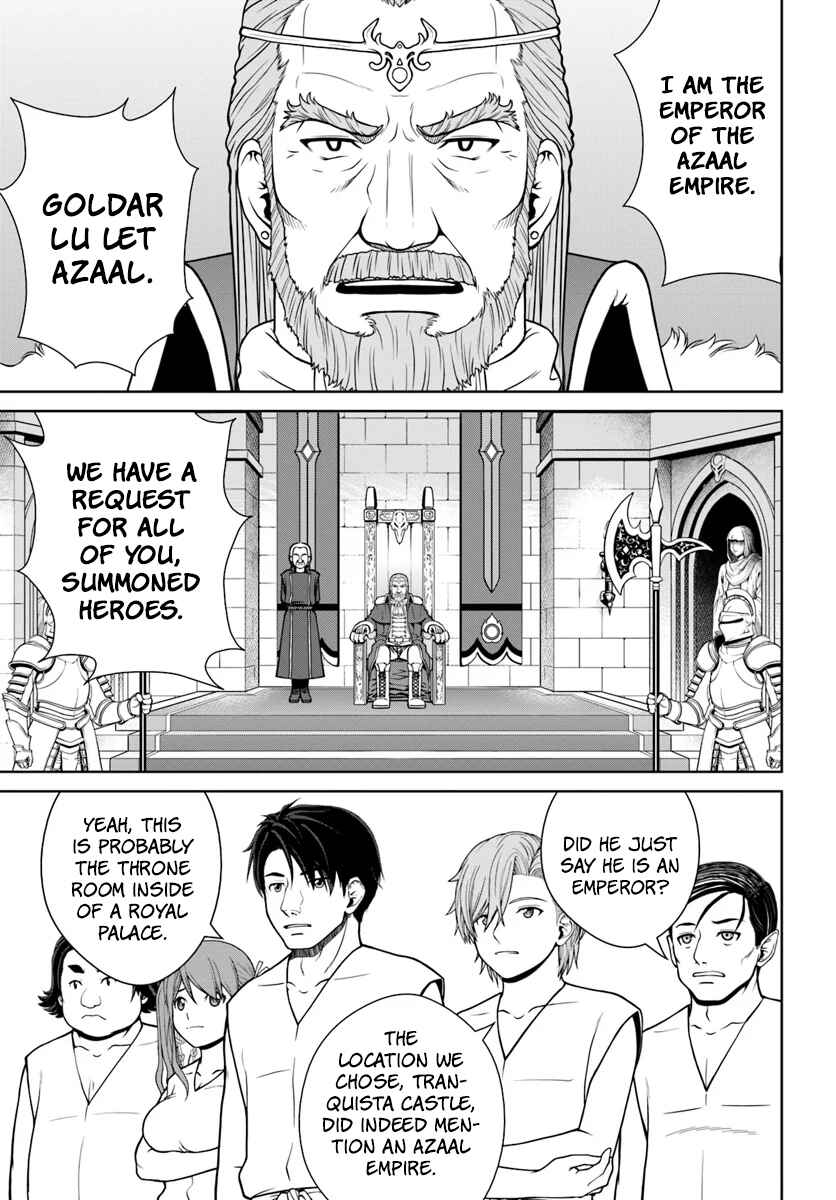 Page 10 Chapter 5 Gokufuri Kyohi Shite Tesaguri Start! Tokka Shinai Healer, Nakama to Wakarete Tabi ni Deru