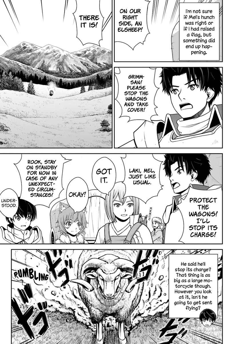Page 18 Chapter 5 Gokufuri Kyohi Shite Tesaguri Start! Tokka Shinai Healer, Nakama to Wakarete Tabi ni Deru