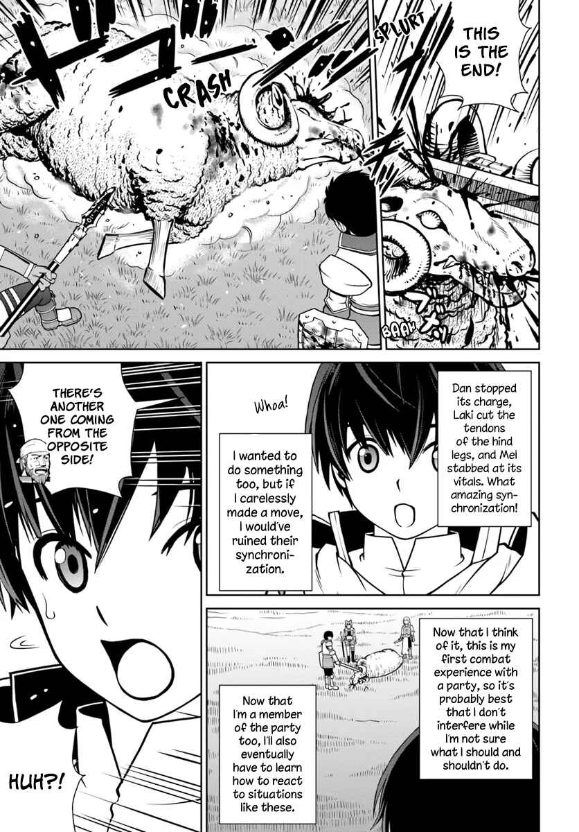 Page 22 Chapter 5 Gokufuri Kyohi Shite Tesaguri Start! Tokka Shinai Healer, Nakama to Wakarete Tabi ni Deru