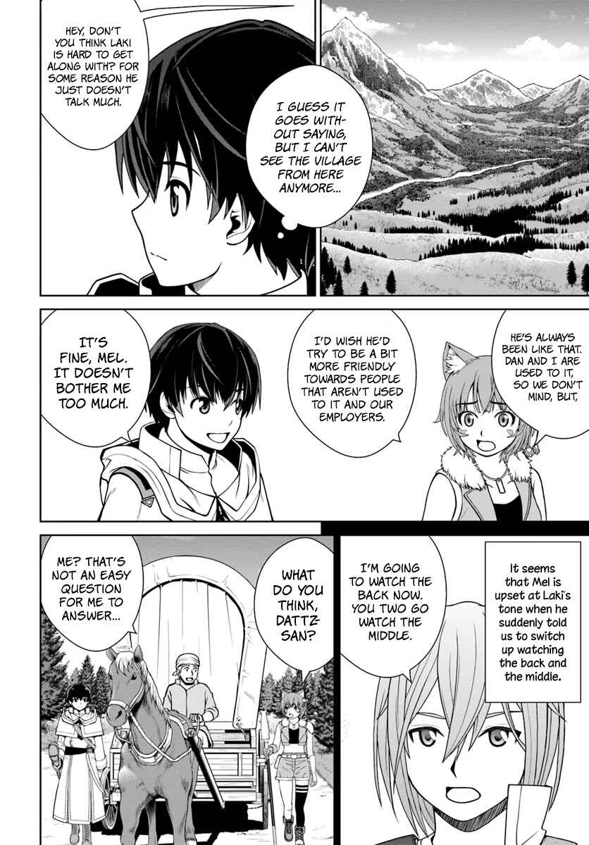 Page 3 Chapter 5 Gokufuri Kyohi Shite Tesaguri Start! Tokka Shinai Healer, Nakama to Wakarete Tabi ni Deru