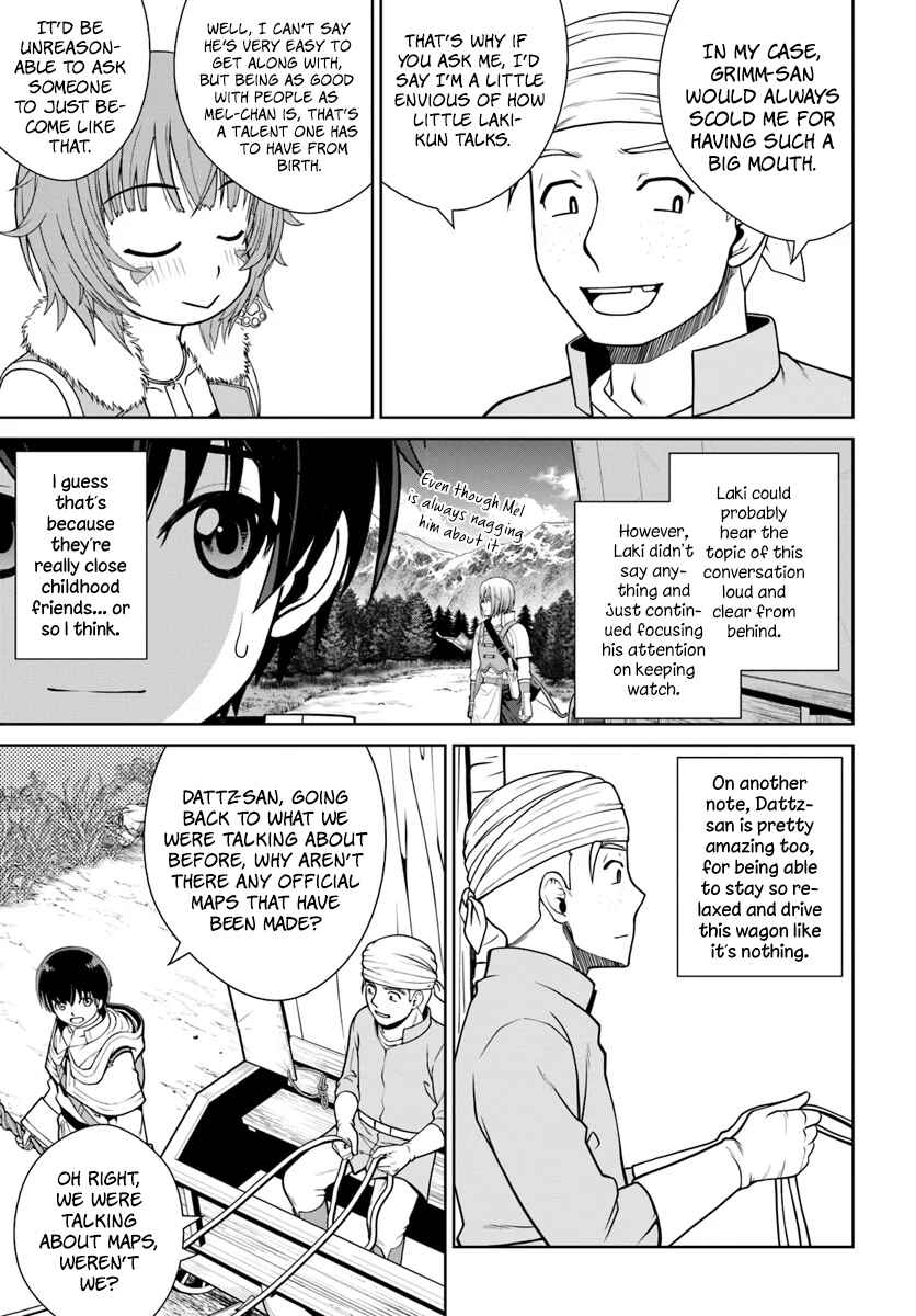 Page 4 Chapter 5 Gokufuri Kyohi Shite Tesaguri Start! Tokka Shinai Healer, Nakama to Wakarete Tabi ni Deru