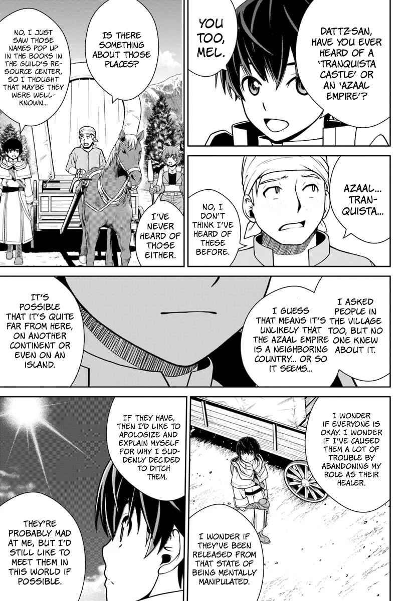 Page 6 Chapter 5 Gokufuri Kyohi Shite Tesaguri Start! Tokka Shinai Healer, Nakama to Wakarete Tabi ni Deru