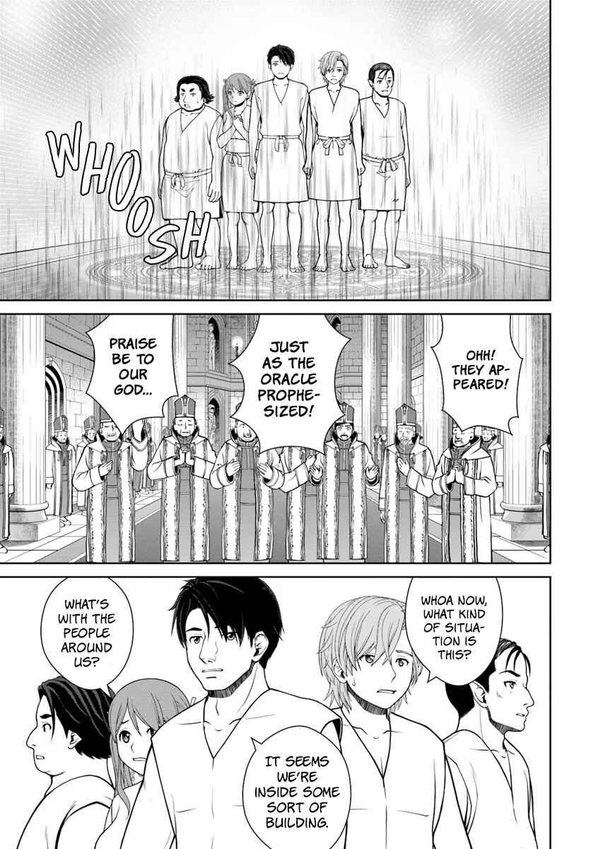 Page 8 Chapter 5 Gokufuri Kyohi Shite Tesaguri Start! Tokka Shinai Healer, Nakama to Wakarete Tabi ni Deru