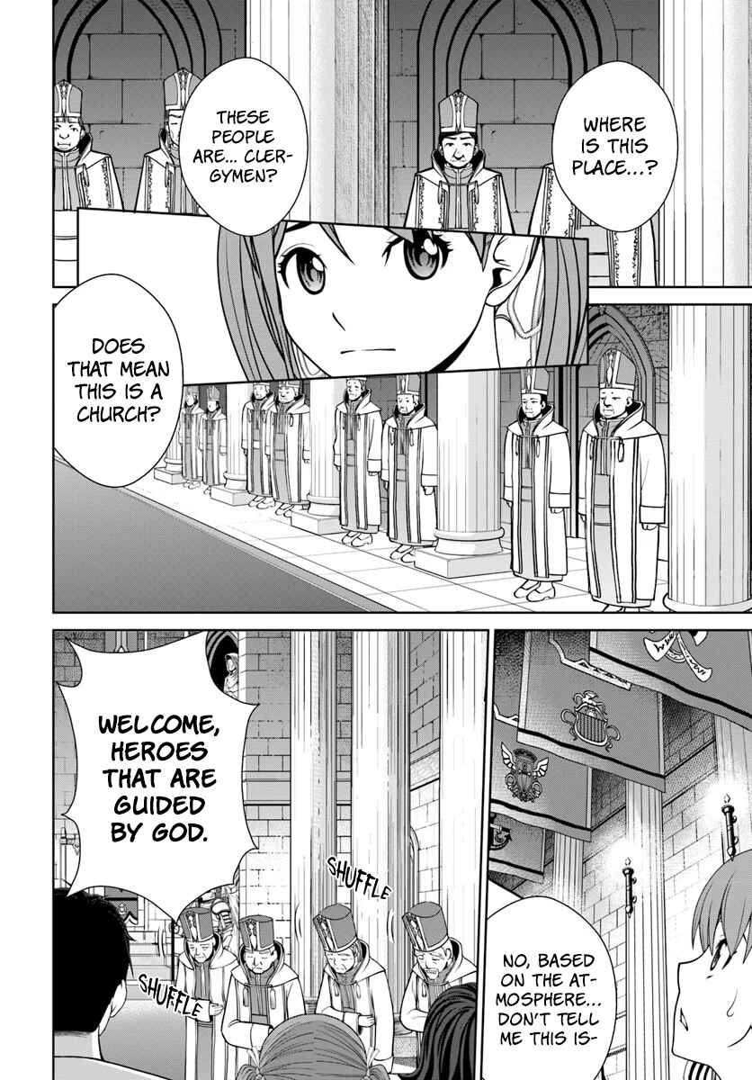 Page 9 Chapter 5 Gokufuri Kyohi Shite Tesaguri Start! Tokka Shinai Healer, Nakama to Wakarete Tabi ni Deru