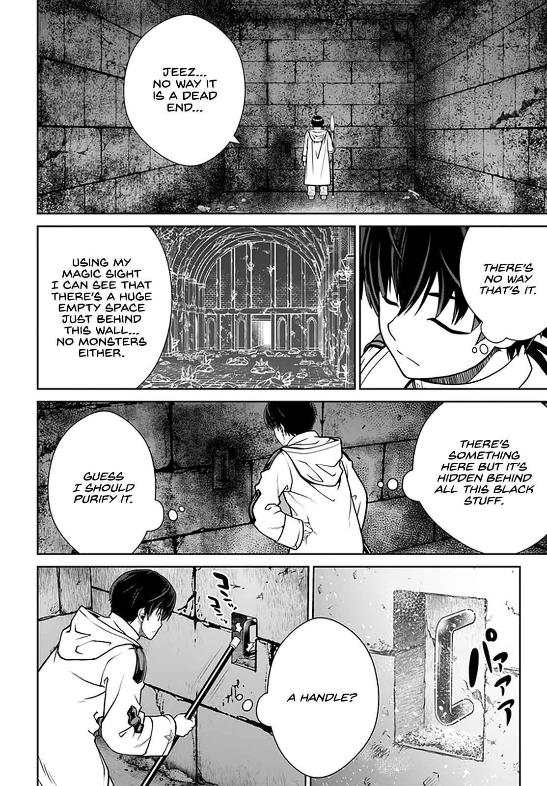 Page 11 Chapter 29 Gokufuri Kyohi Shite Tesaguri Start! Tokka Shinai Healer, Nakama to Wakarete Tabi ni Deru
