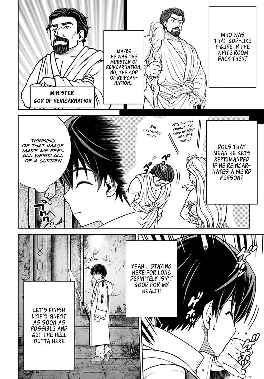 Page 15 Chapter 29 Gokufuri Kyohi Shite Tesaguri Start! Tokka Shinai Healer, Nakama to Wakarete Tabi ni Deru