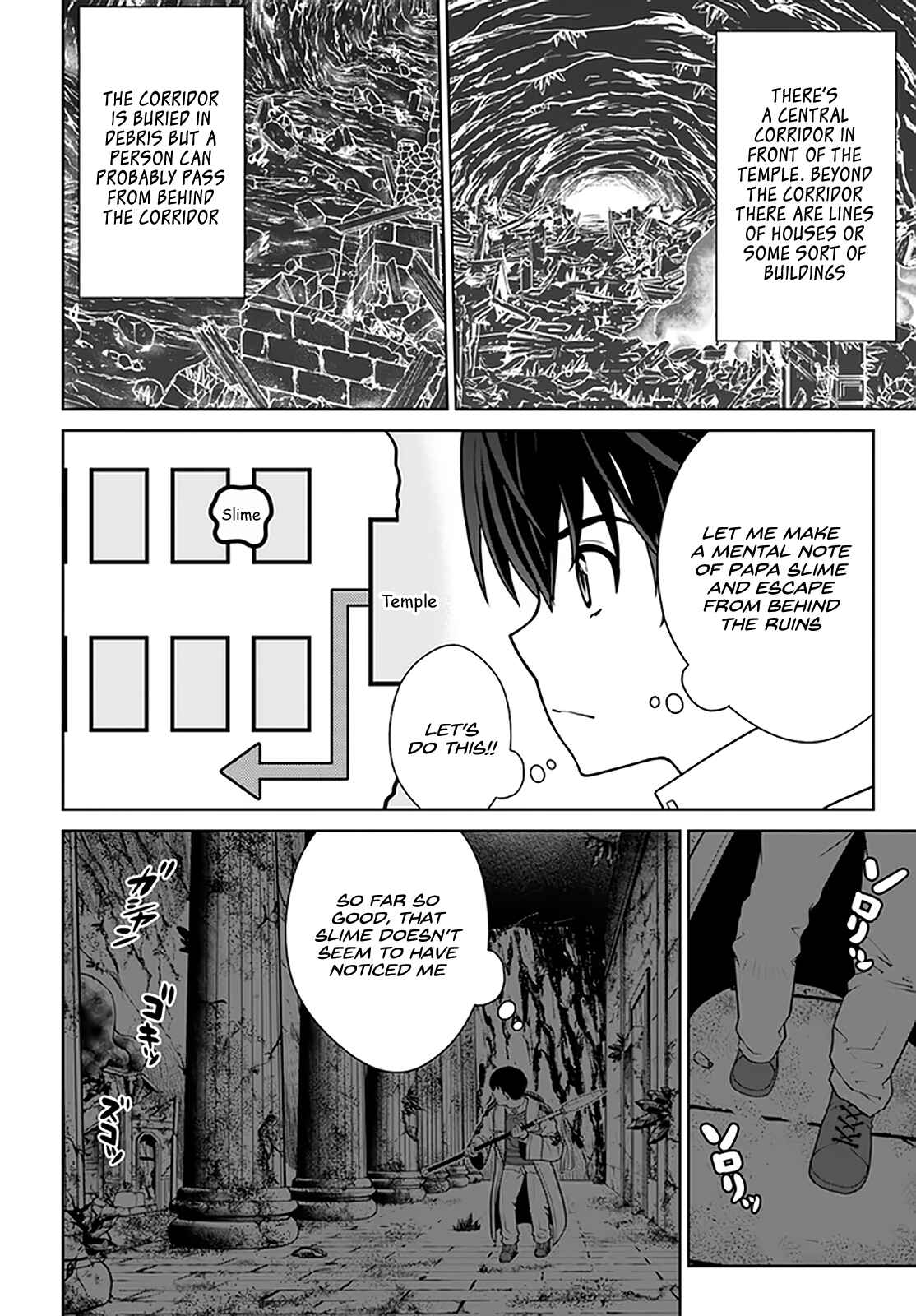 Page 23 Chapter 29 Gokufuri Kyohi Shite Tesaguri Start! Tokka Shinai Healer, Nakama to Wakarete Tabi ni Deru