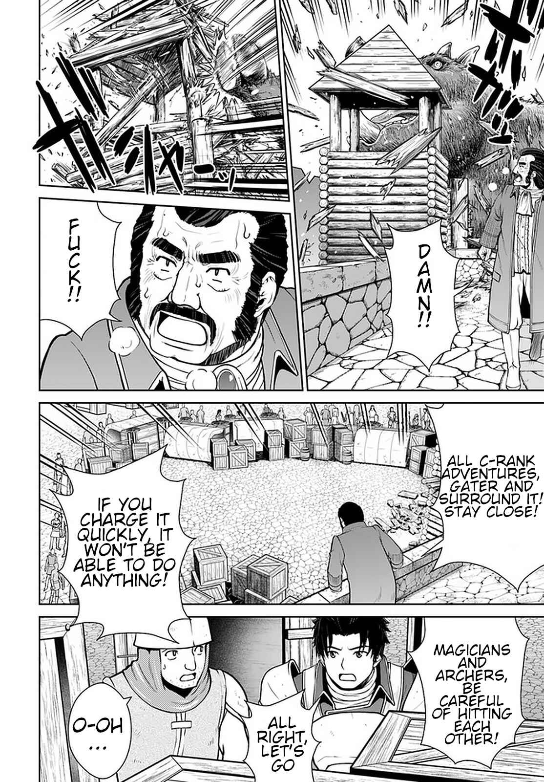 Page 13 Chapter 12 Gokufuri Kyohi Shite Tesaguri Start! Tokka Shinai Healer, Nakama to Wakarete Tabi ni Deru