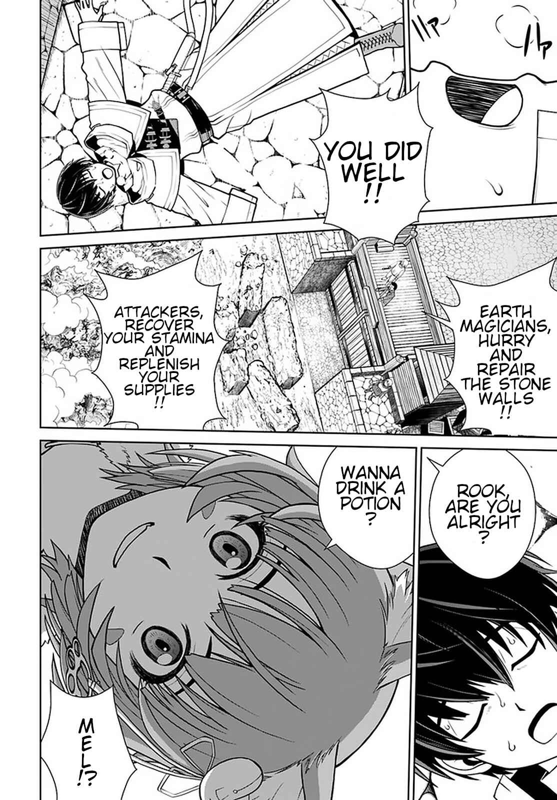 Page 5 Chapter 12 Gokufuri Kyohi Shite Tesaguri Start! Tokka Shinai Healer, Nakama to Wakarete Tabi ni Deru