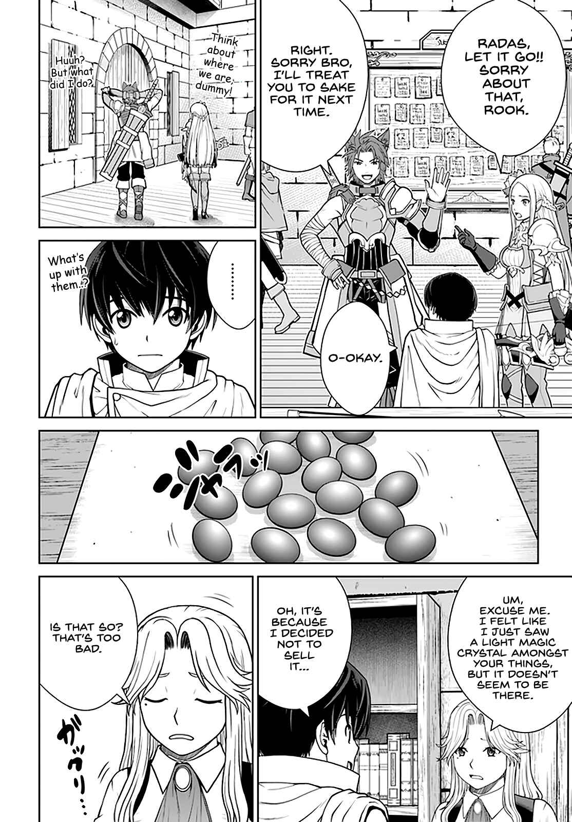 Page 5 Chapter 24 Gokufuri Kyohi Shite Tesaguri Start! Tokka Shinai Healer, Nakama to Wakarete Tabi ni Deru