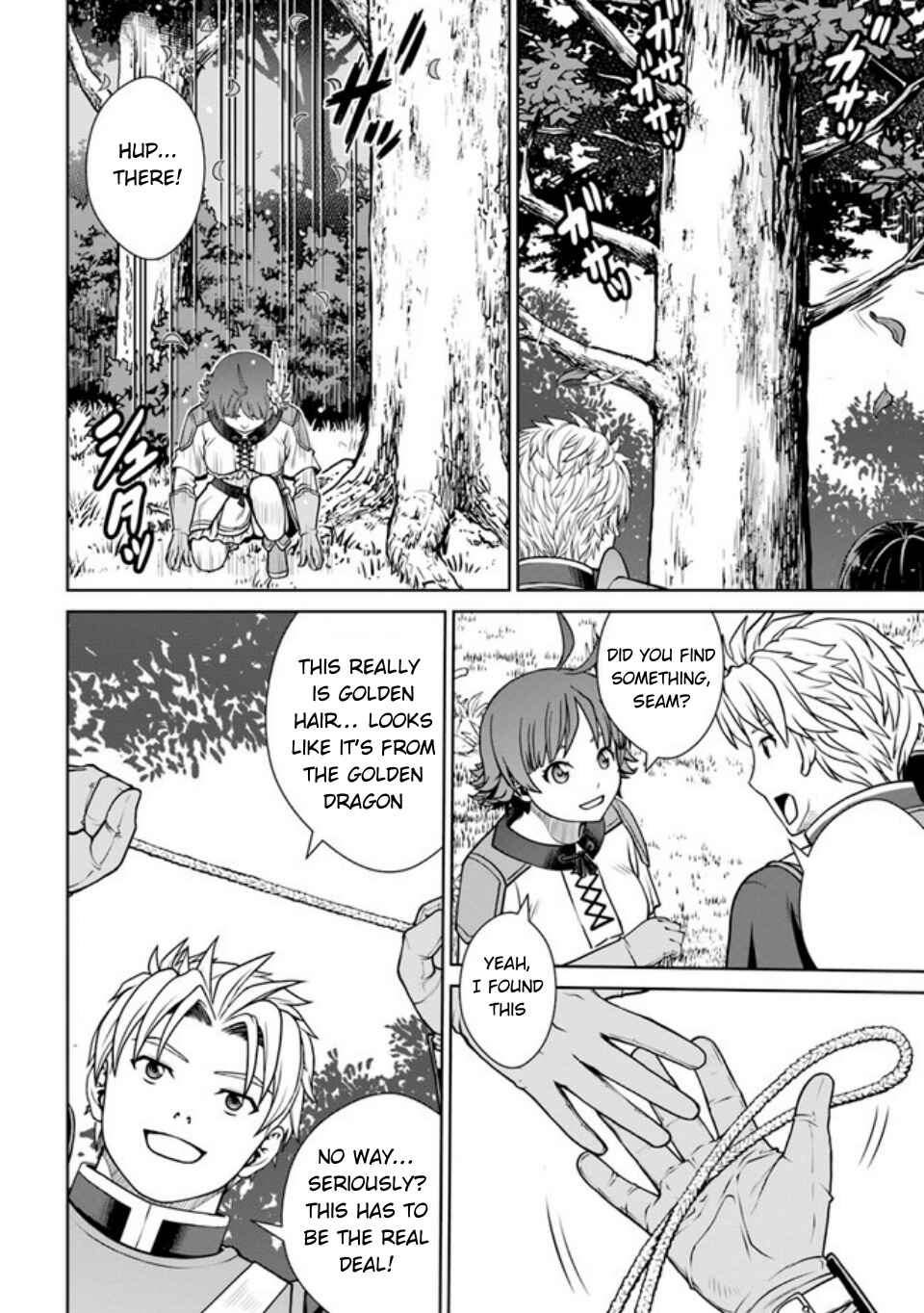 Page 19 Chapter 42 Gokufuri Kyohi Shite Tesaguri Start! Tokka Shinai Healer, Nakama to Wakarete Tabi ni Deru
