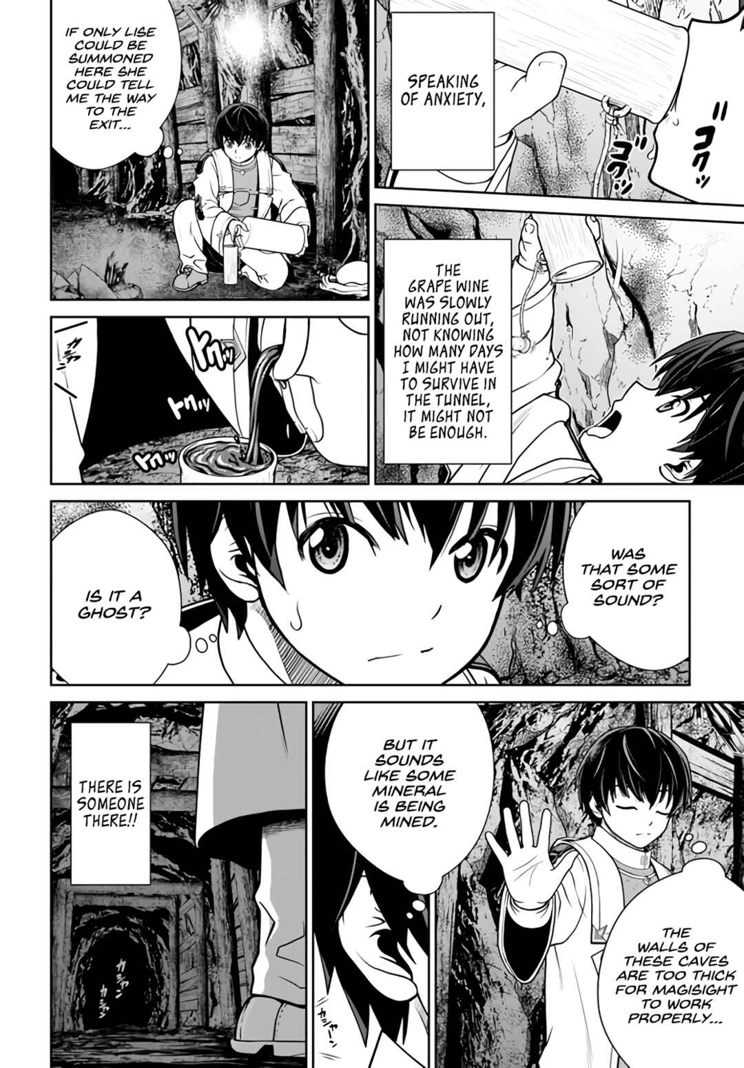 Page 13 Chapter 30 Gokufuri Kyohi Shite Tesaguri Start! Tokka Shinai Healer, Nakama to Wakarete Tabi ni Deru