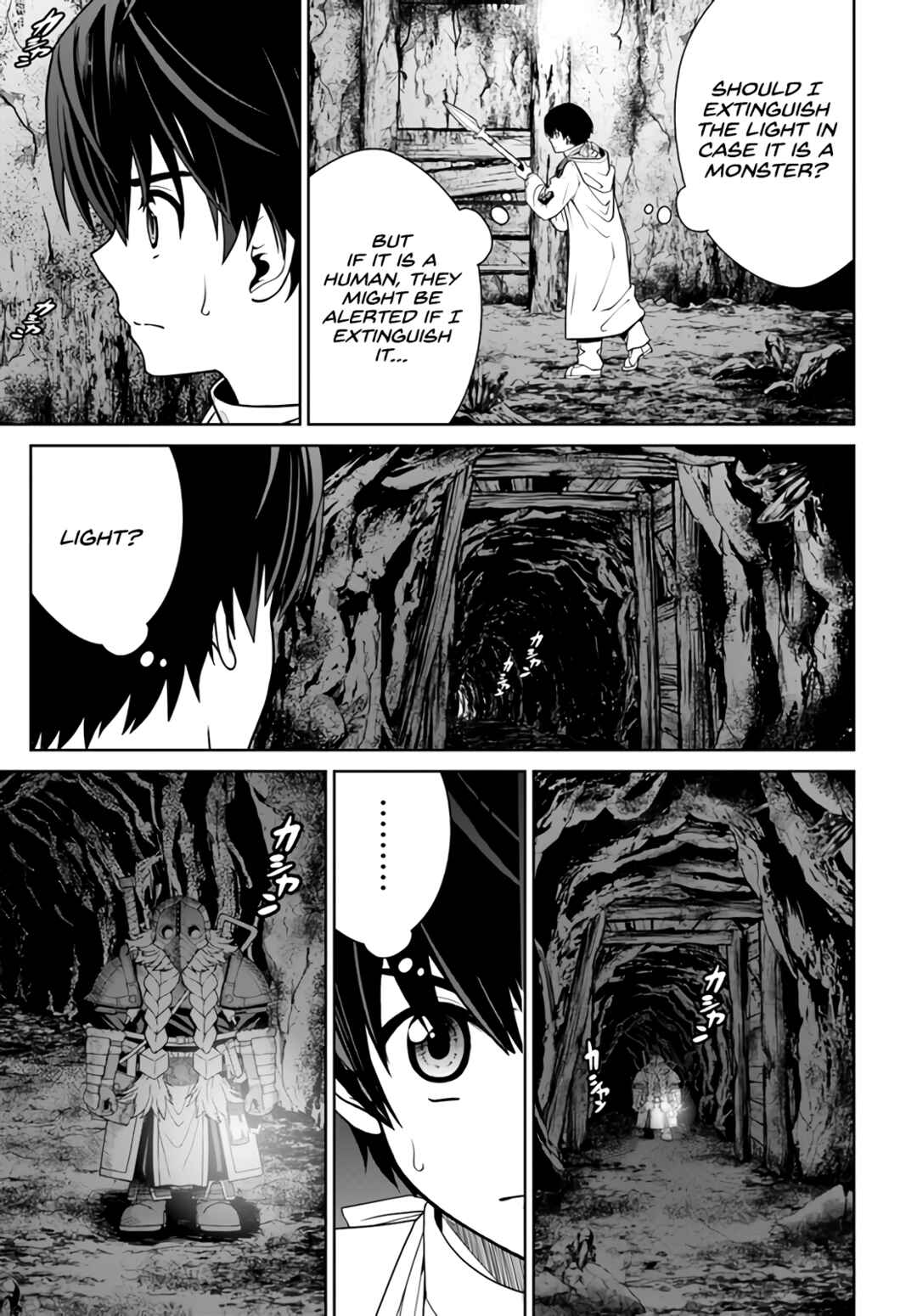 Page 14 Chapter 30 Gokufuri Kyohi Shite Tesaguri Start! Tokka Shinai Healer, Nakama to Wakarete Tabi ni Deru