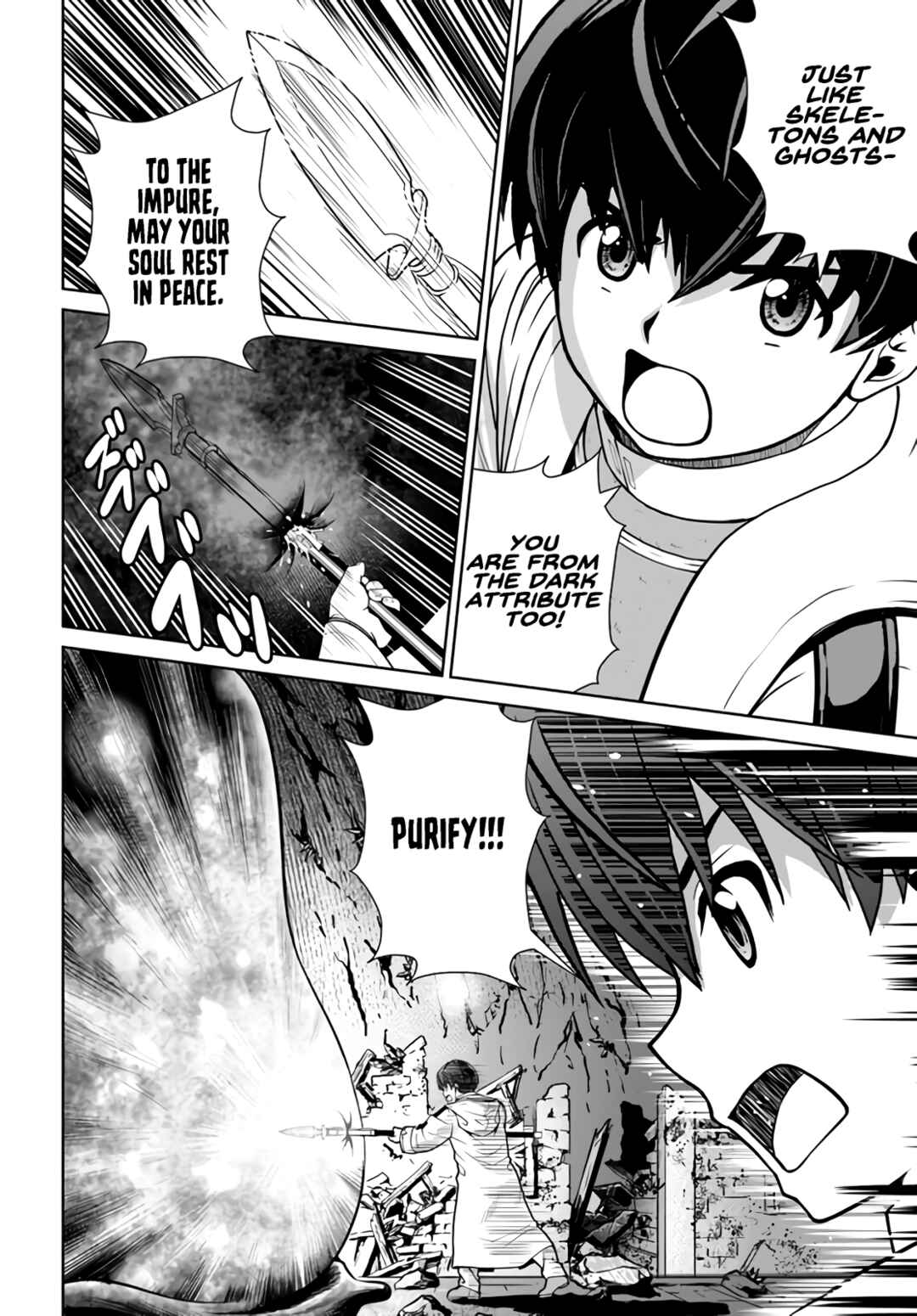 Page 5 Chapter 30 Gokufuri Kyohi Shite Tesaguri Start! Tokka Shinai Healer, Nakama to Wakarete Tabi ni Deru