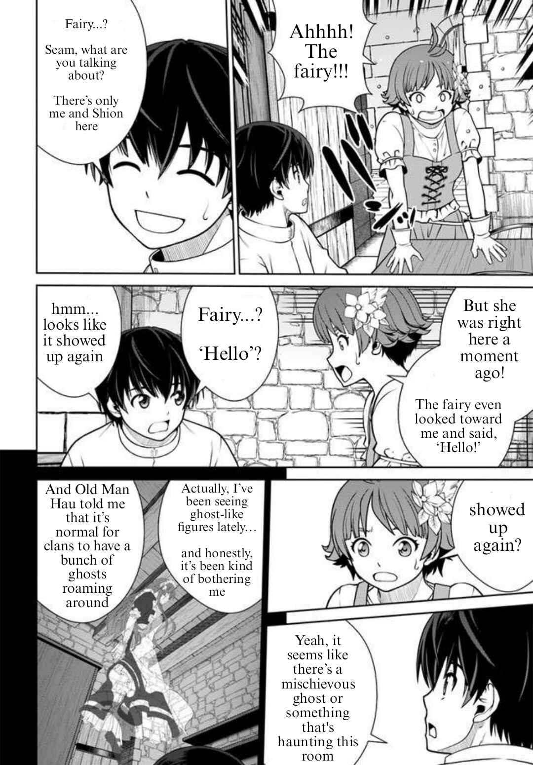 Page 14 Chapter 43 Gokufuri Kyohi Shite Tesaguri Start! Tokka Shinai Healer, Nakama to Wakarete Tabi ni Deru