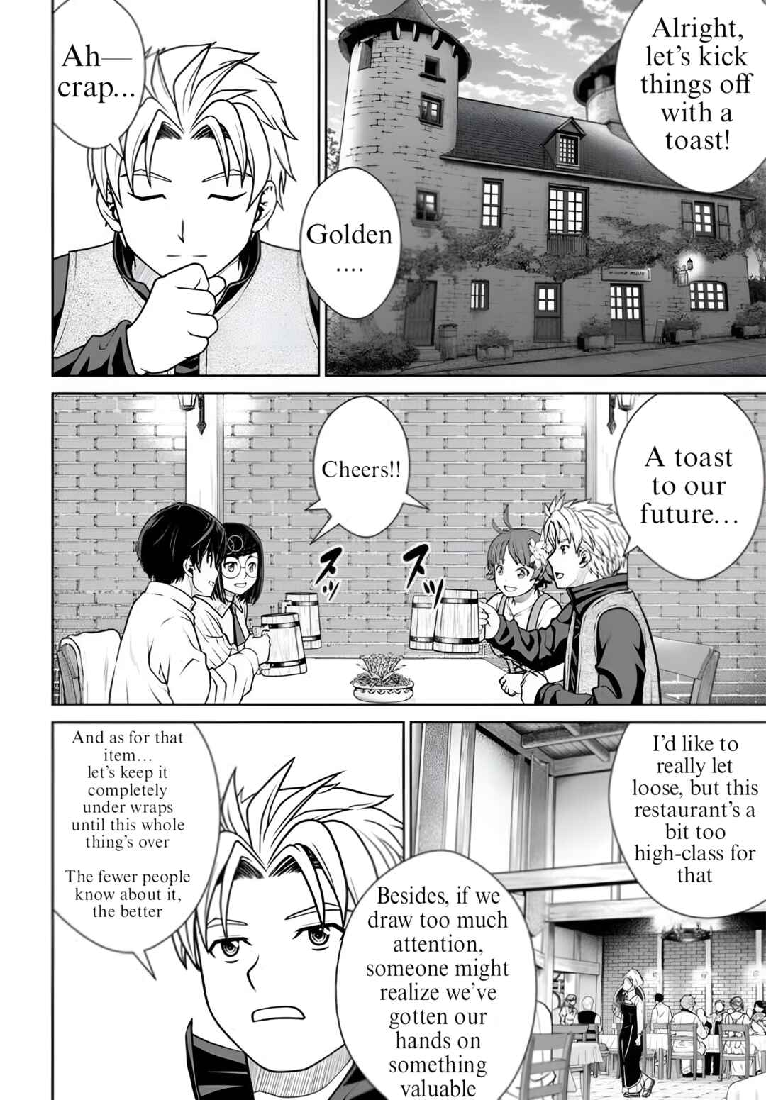 Page 16 Chapter 43 Gokufuri Kyohi Shite Tesaguri Start! Tokka Shinai Healer, Nakama to Wakarete Tabi ni Deru